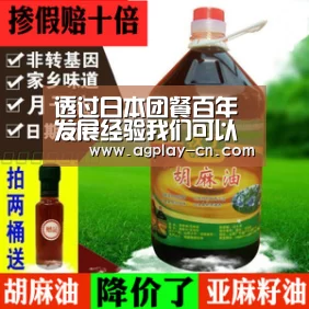 透过日本团餐百年发展经验我们可以学到什么?_AG下载(图1) AG娱乐